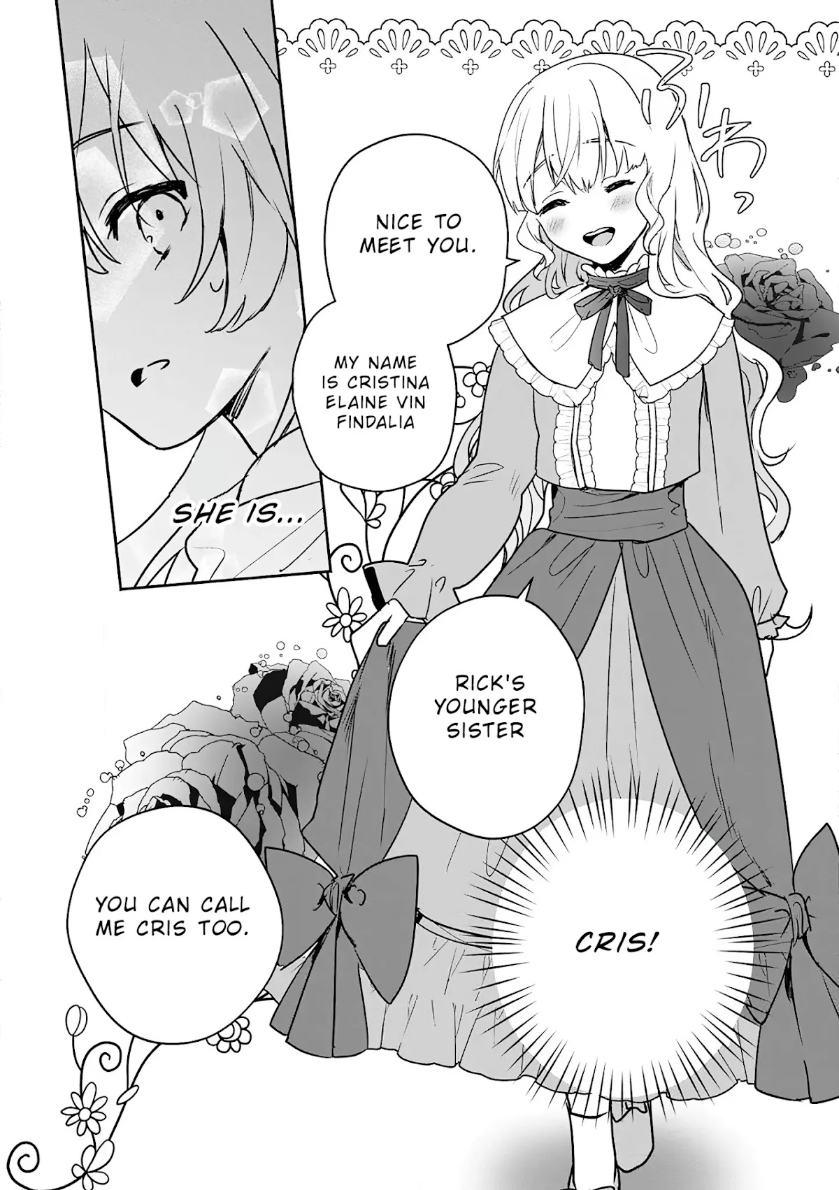 The Daughter of the Marquis, Who Was Executed Under False Accusation, Wants to Spend a Peaceful Life in the Land Protected by God Chapter 7 page 26 - Chapter 7