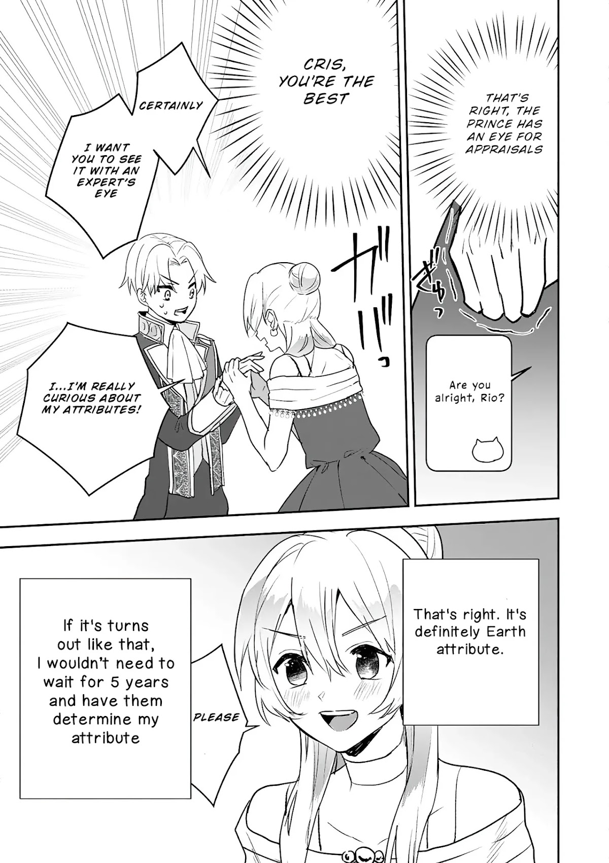 The Daughter of the Marquis, Who Was Executed Under False Accusation, Wants to Spend a Peaceful Life in the Land Protected by God Chapter 7 page 30 - Chapter 7