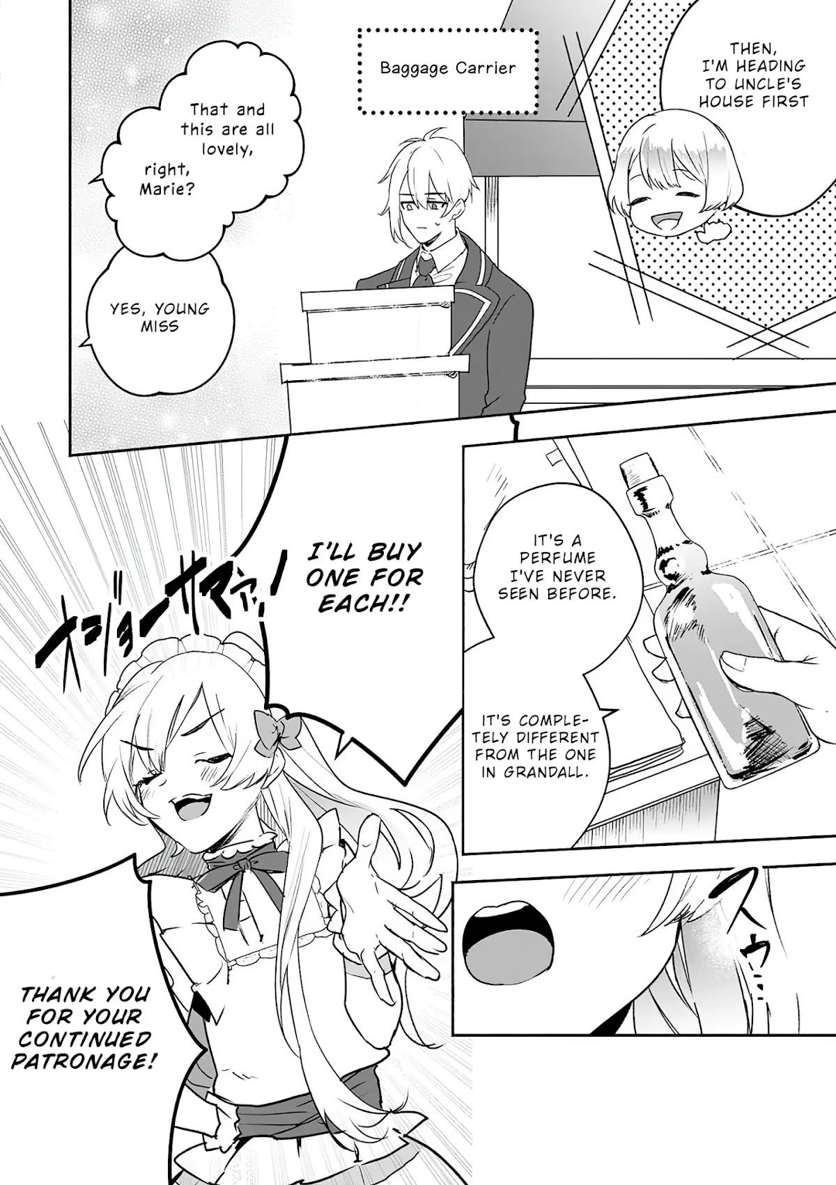 The Daughter of the Marquis, Who Was Executed Under False Accusation, Wants to Spend a Peaceful Life in the Land Protected by God Chapter 7 page 5 - Chapter 7