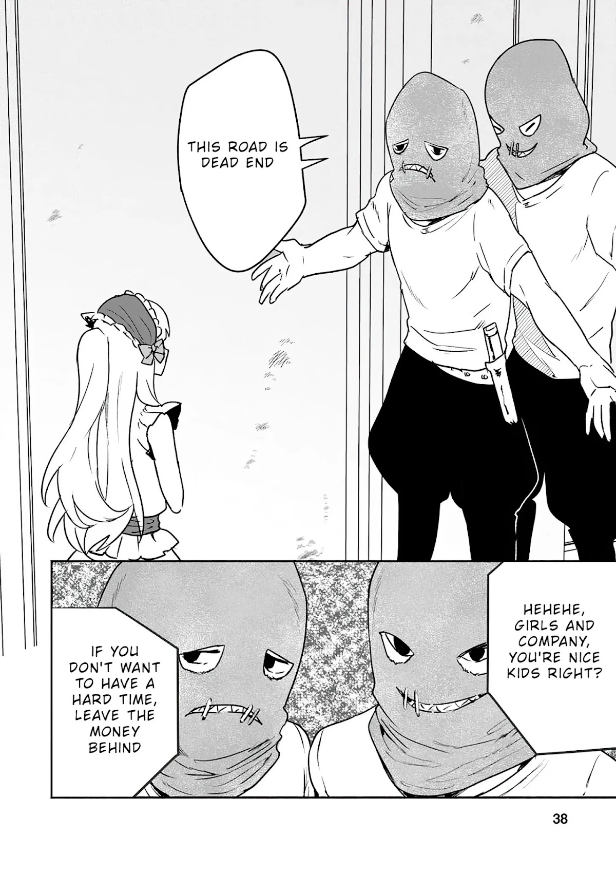 The Daughter of the Marquis, Who Was Executed Under False Accusation, Wants to Spend a Peaceful Life in the Land Protected by God Chapter 7 page 7 - Chapter 7