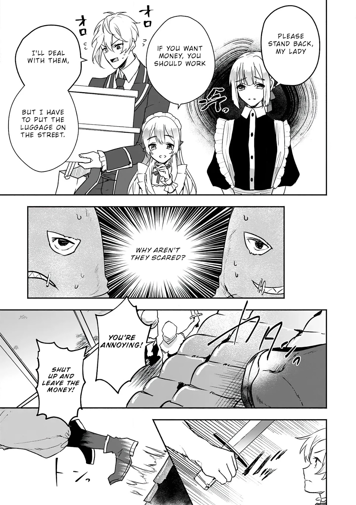 The Daughter of the Marquis, Who Was Executed Under False Accusation, Wants to Spend a Peaceful Life in the Land Protected by God Chapter 7 page 8 - Chapter 7