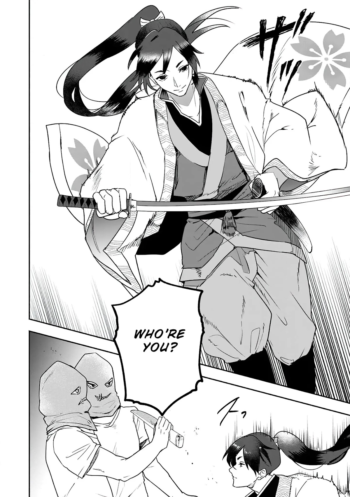 The Daughter of the Marquis, Who Was Executed Under False Accusation, Wants to Spend a Peaceful Life in the Land Protected by God Chapter 7 page 9 - Chapter 7