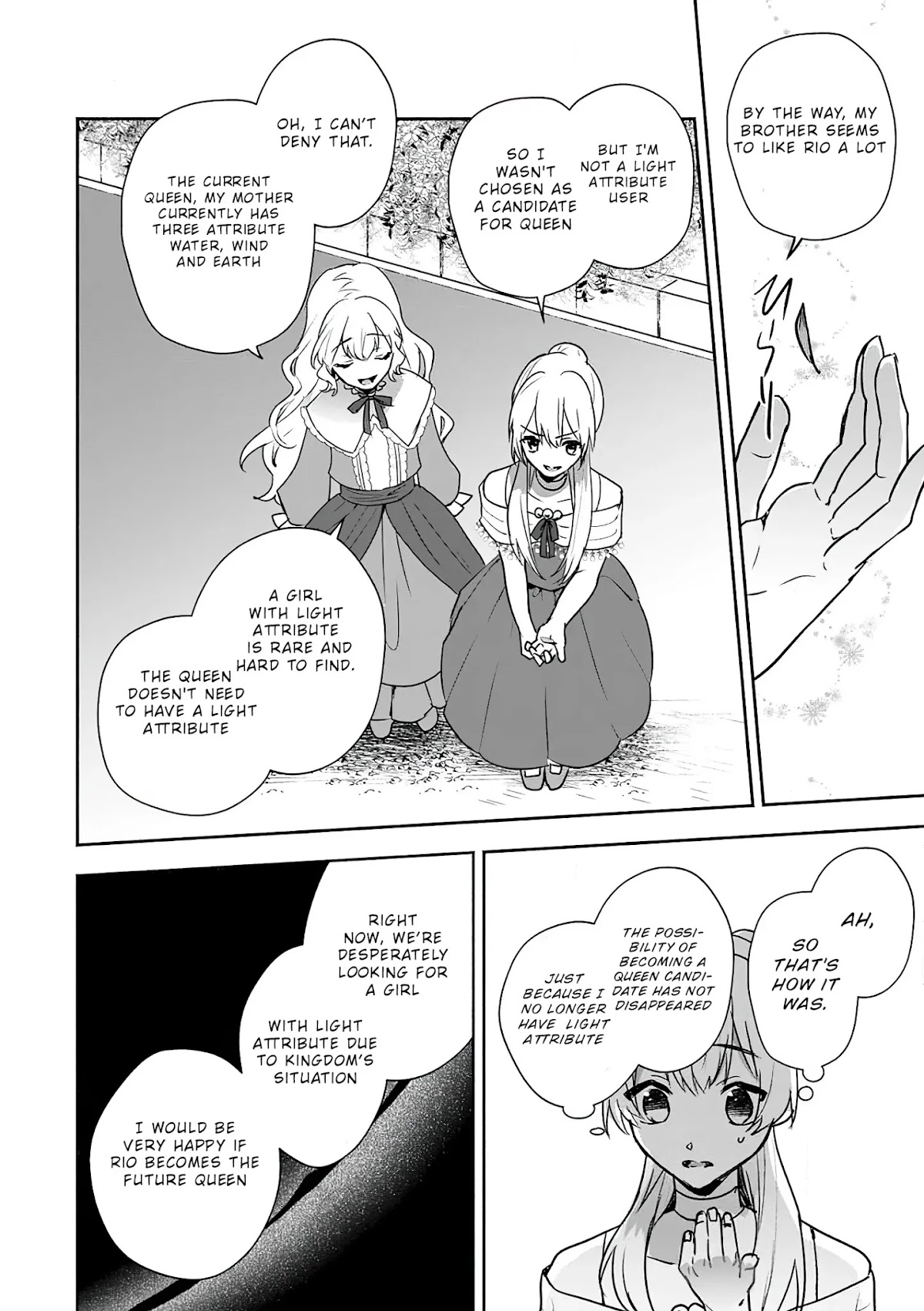 The Daughter of the Marquis, Who Was Executed Under False Accusation, Wants to Spend a Peaceful Life in the Land Protected by God Chapter 8 page 11 - Chapter 8
