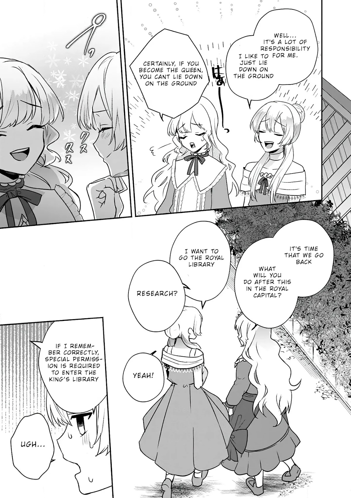 The Daughter of the Marquis, Who Was Executed Under False Accusation, Wants to Spend a Peaceful Life in the Land Protected by God Chapter 8 page 12 - Chapter 8