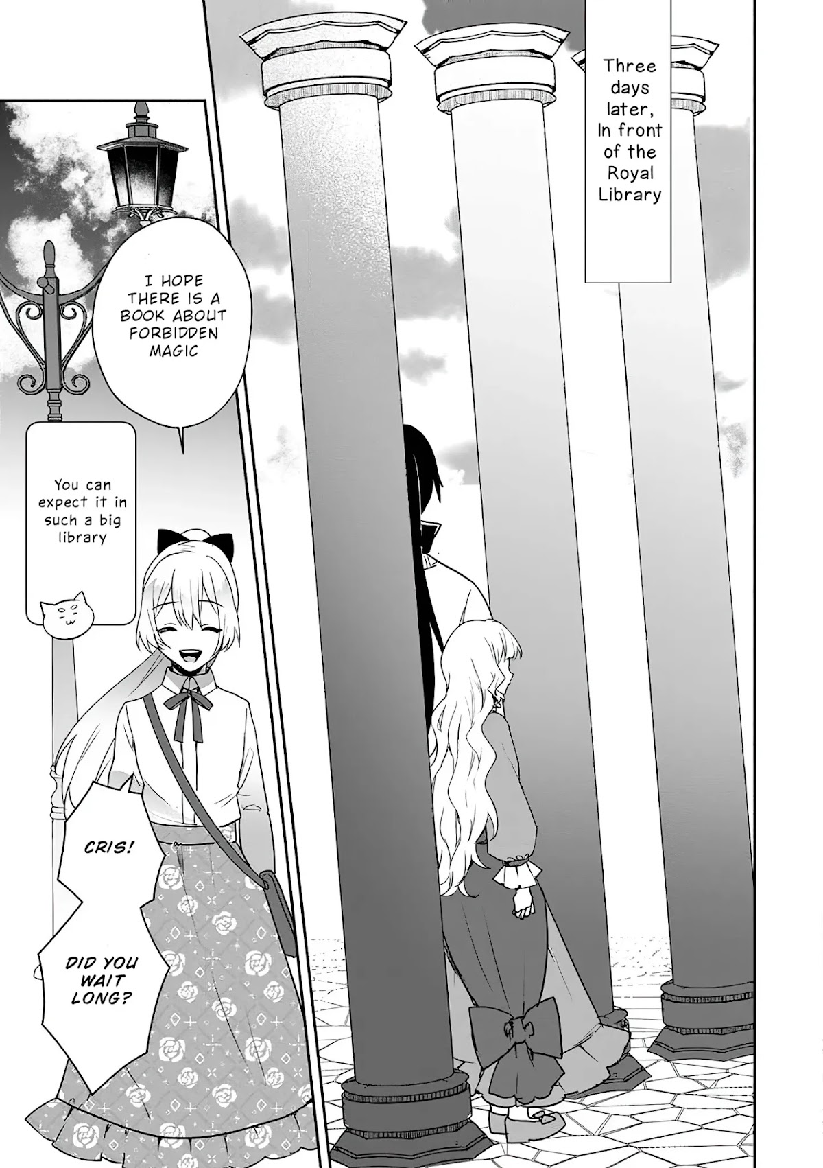 The Daughter of the Marquis, Who Was Executed Under False Accusation, Wants to Spend a Peaceful Life in the Land Protected by God Chapter 8 page 14 - Chapter 8