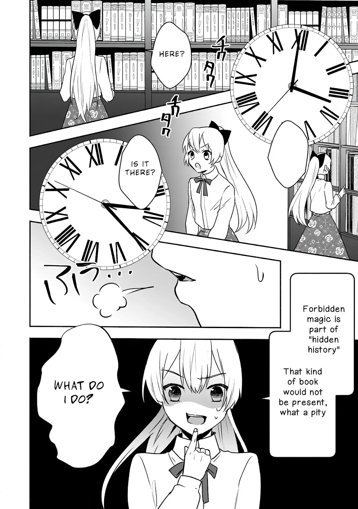 The Daughter of the Marquis, Who Was Executed Under False Accusation, Wants to Spend a Peaceful Life in the Land Protected by God Chapter 8 page 19 - Chapter 8