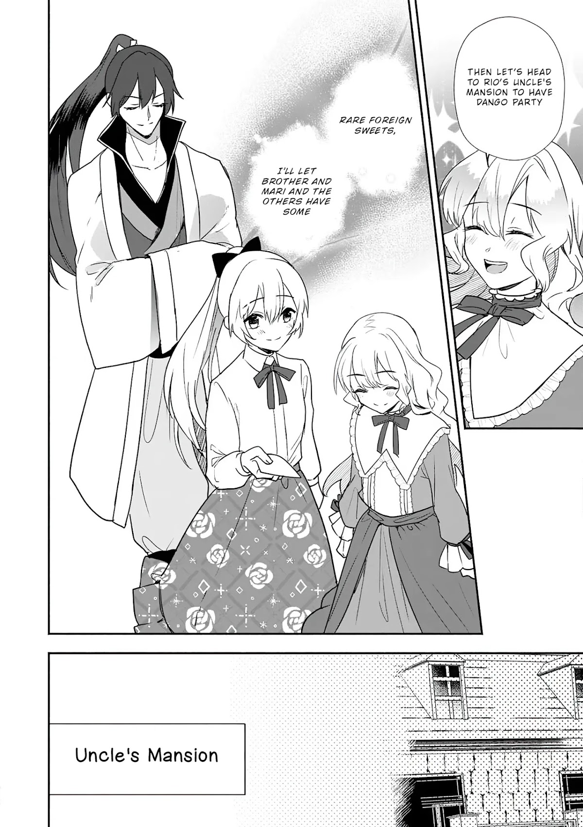 The Daughter of the Marquis, Who Was Executed Under False Accusation, Wants to Spend a Peaceful Life in the Land Protected by God Chapter 8 page 27 - Chapter 8