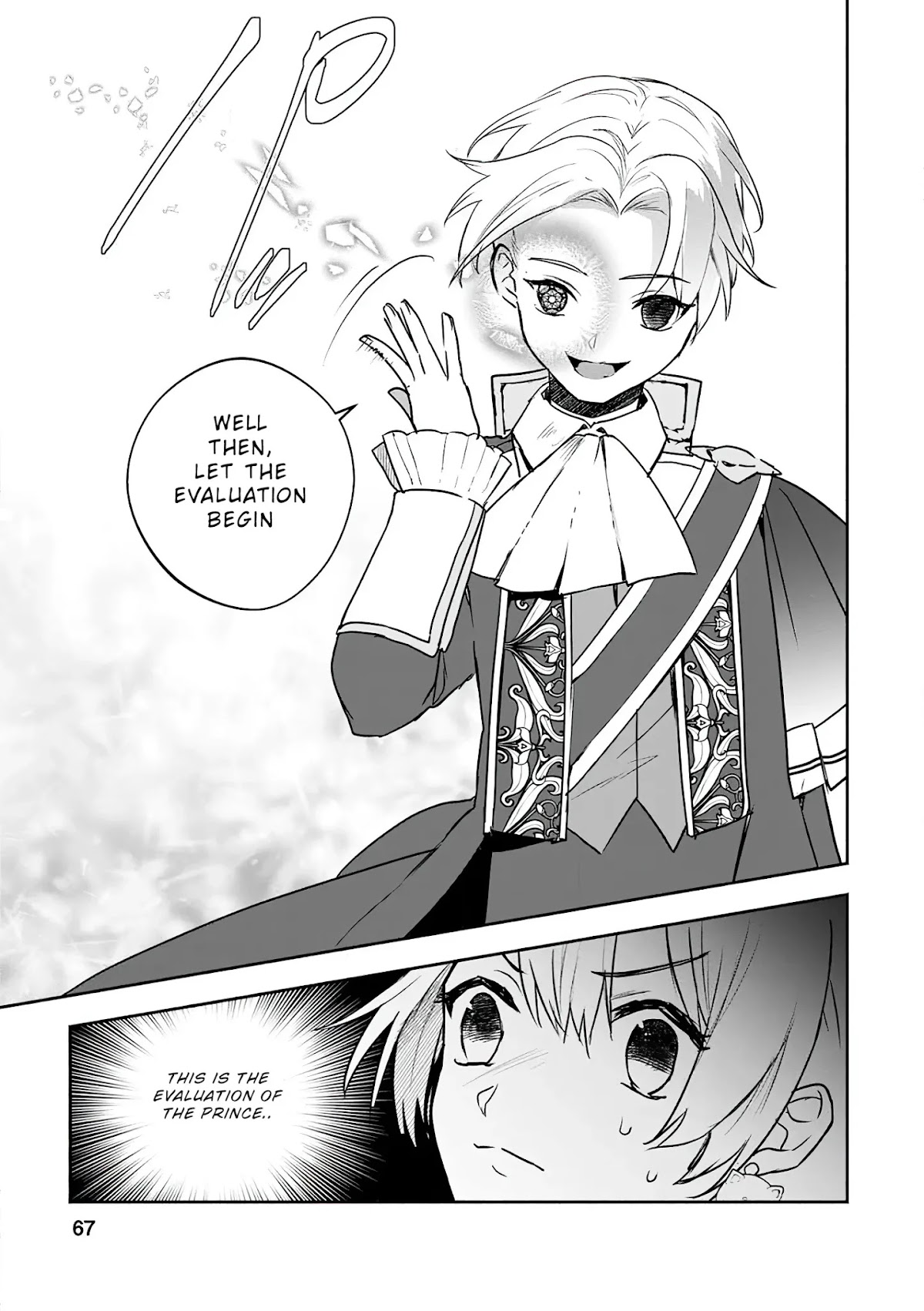The Daughter of the Marquis, Who Was Executed Under False Accusation, Wants to Spend a Peaceful Life in the Land Protected by God Chapter 8 page 4 - Chapter 8