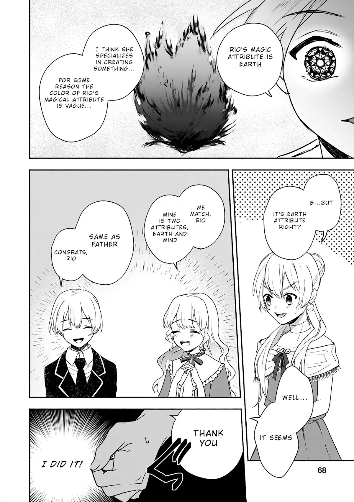 The Daughter of the Marquis, Who Was Executed Under False Accusation, Wants to Spend a Peaceful Life in the Land Protected by God Chapter 8 page 5 - Chapter 8