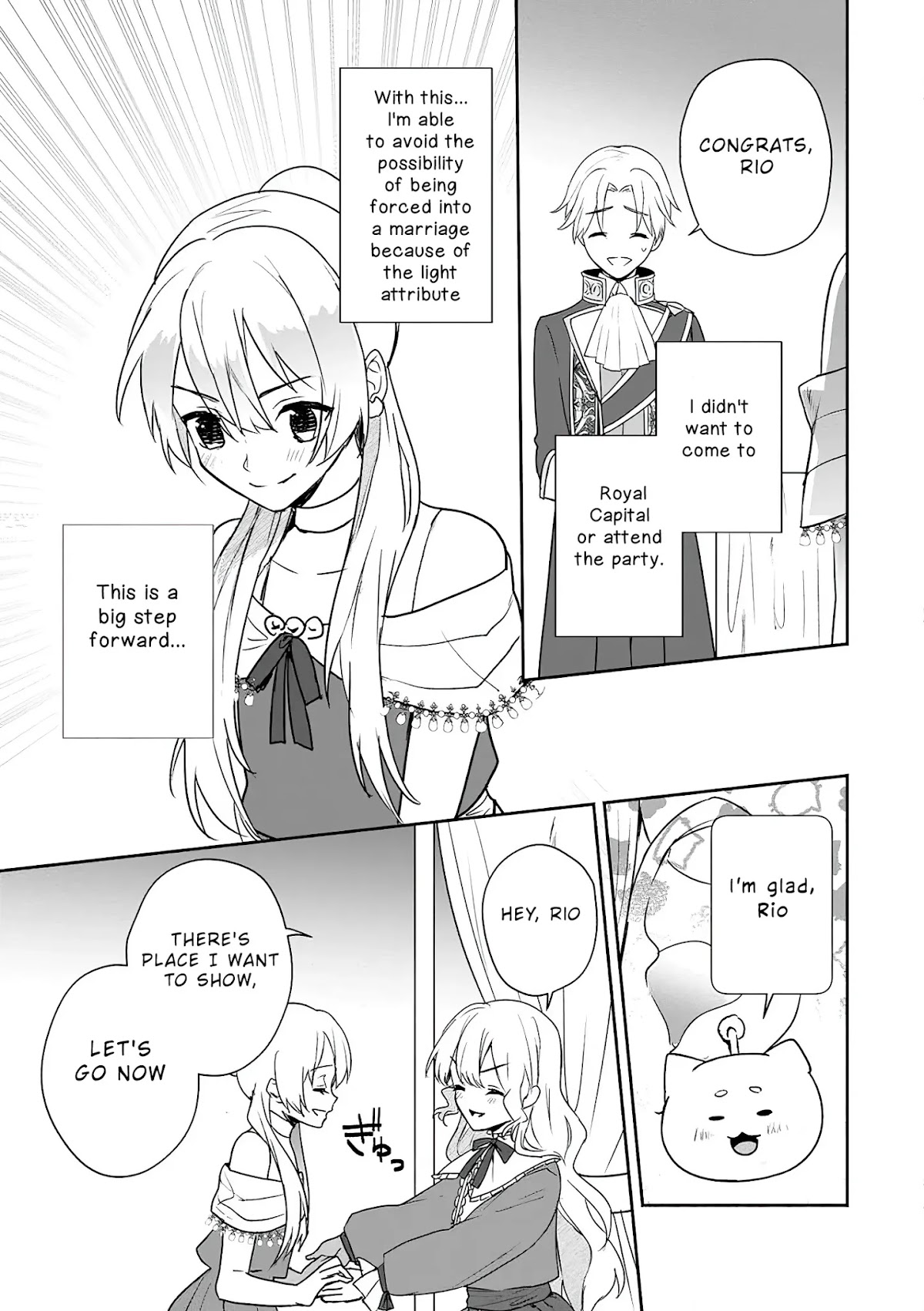 The Daughter of the Marquis, Who Was Executed Under False Accusation, Wants to Spend a Peaceful Life in the Land Protected by God Chapter 8 page 6 - Chapter 8