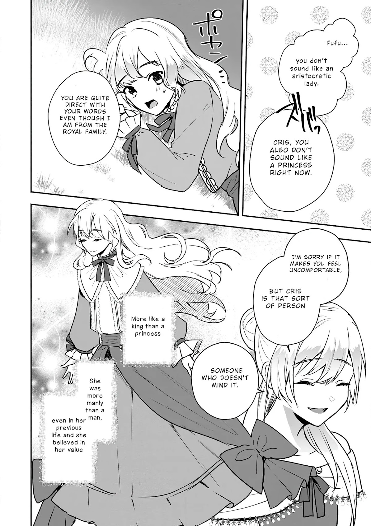 The Daughter of the Marquis, Who Was Executed Under False Accusation, Wants to Spend a Peaceful Life in the Land Protected by God Chapter 8 page 9 - Chapter 8