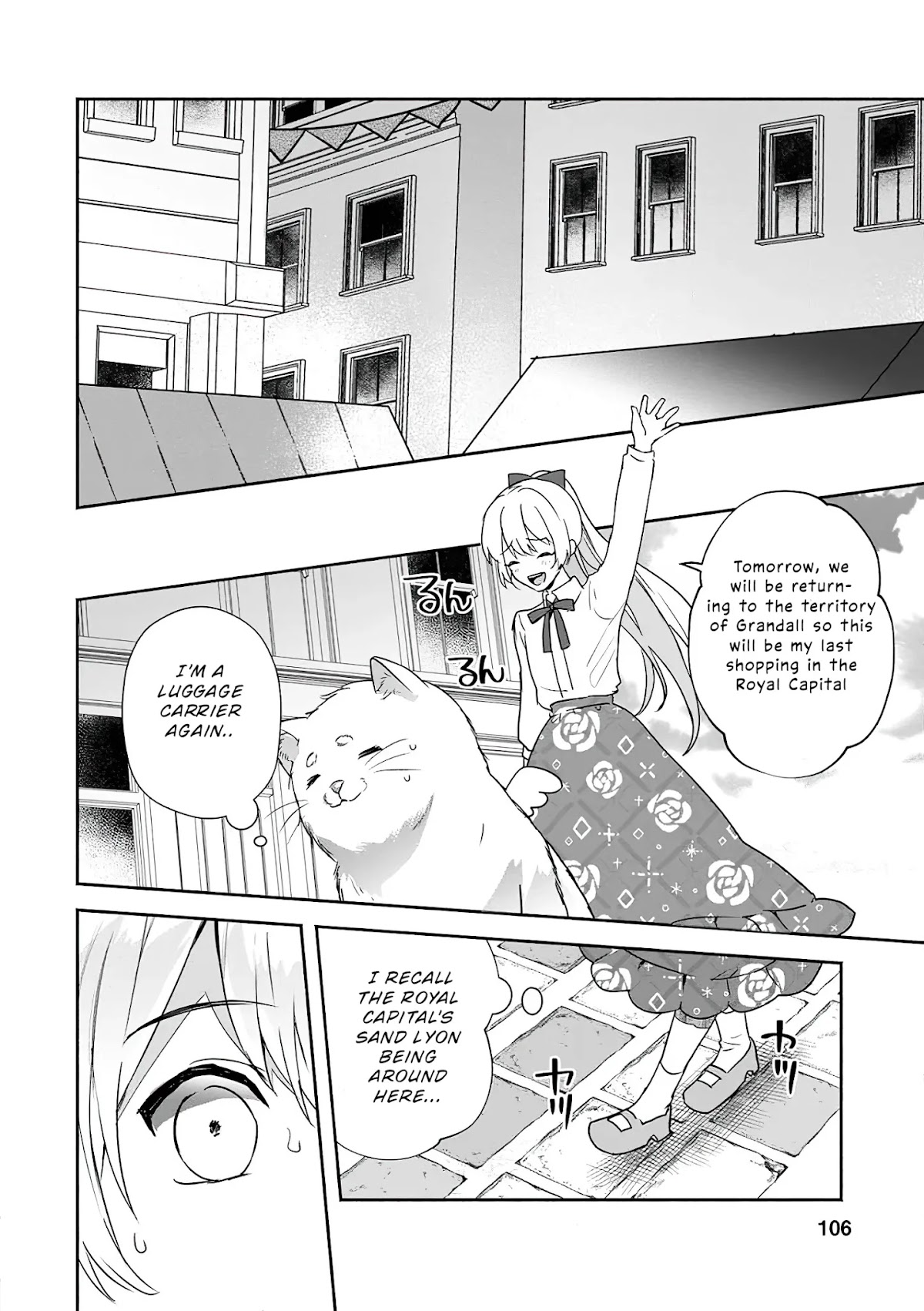 The Daughter of the Marquis, Who Was Executed Under False Accusation, Wants to Spend a Peaceful Life in the Land Protected by God Chapter 9 page 11 - Chapter 9