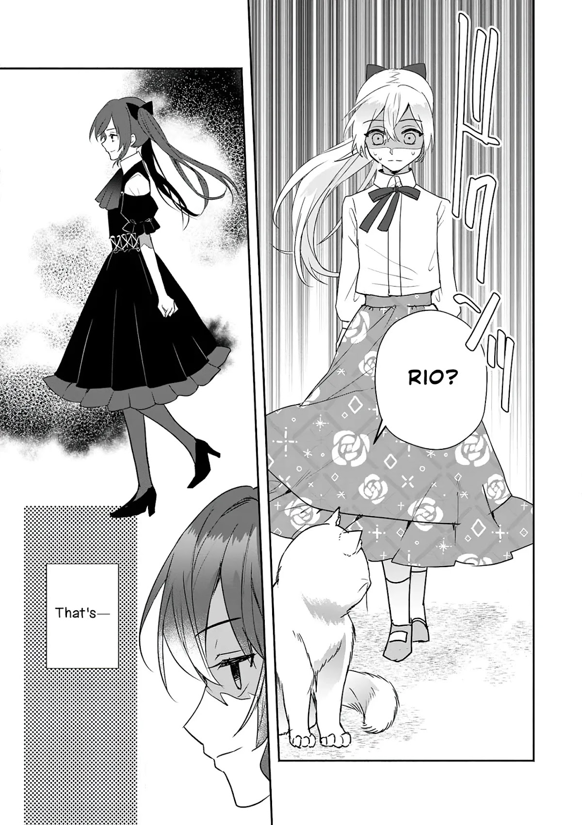 The Daughter of the Marquis, Who Was Executed Under False Accusation, Wants to Spend a Peaceful Life in the Land Protected by God Chapter 9 page 12 - Chapter 9