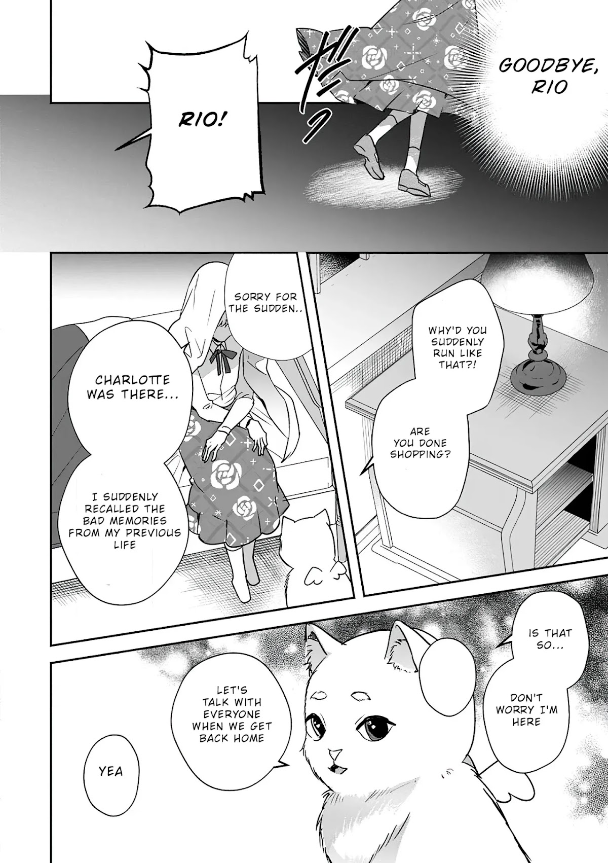 The Daughter of the Marquis, Who Was Executed Under False Accusation, Wants to Spend a Peaceful Life in the Land Protected by God Chapter 9 page 15 - Chapter 9