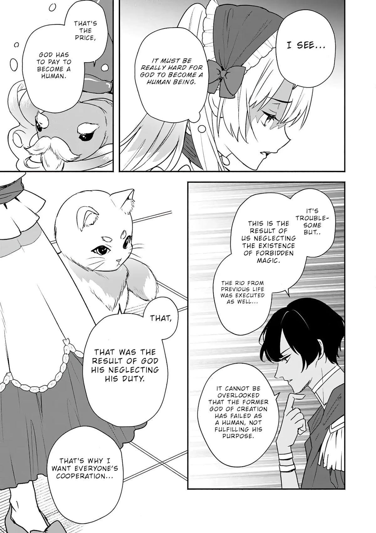 The Daughter of the Marquis, Who Was Executed Under False Accusation, Wants to Spend a Peaceful Life in the Land Protected by God Chapter 9 page 18 - Chapter 9