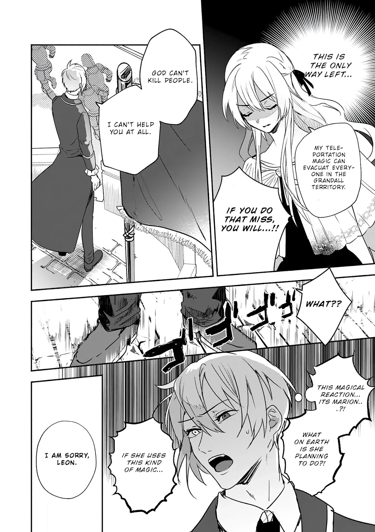 The Daughter of the Marquis, Who Was Executed Under False Accusation, Wants to Spend a Peaceful Life in the Land Protected by God Chapter 9 page 27 - Chapter 9