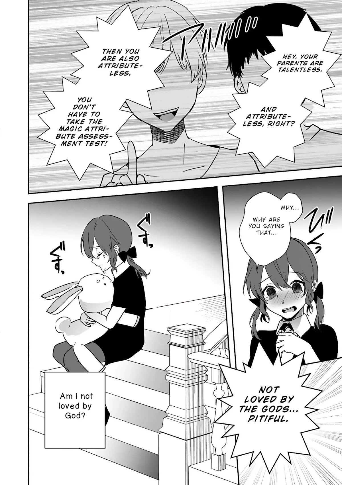 The Daughter of the Marquis, Who Was Executed Under False Accusation, Wants to Spend a Peaceful Life in the Land Protected by God Chapter 9 page 3 - Chapter 9