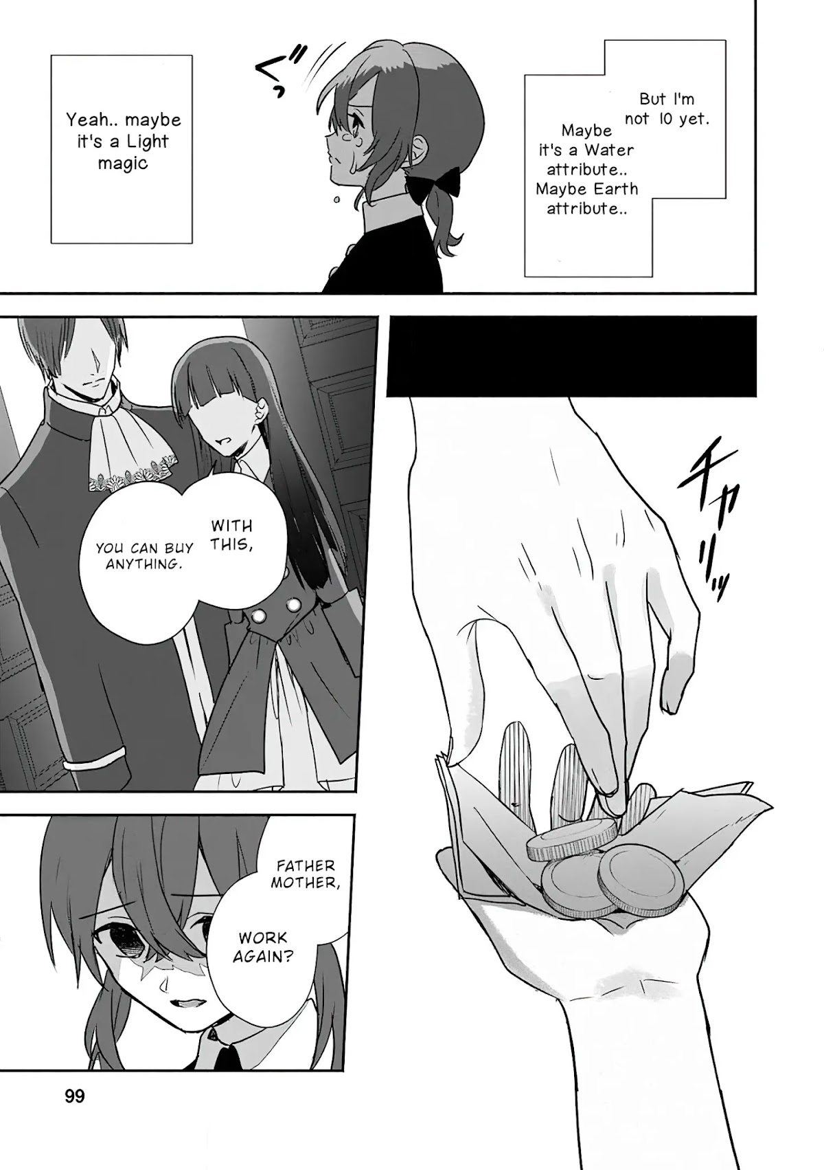 The Daughter of the Marquis, Who Was Executed Under False Accusation, Wants to Spend a Peaceful Life in the Land Protected by God Chapter 9 page 4 - Chapter 9