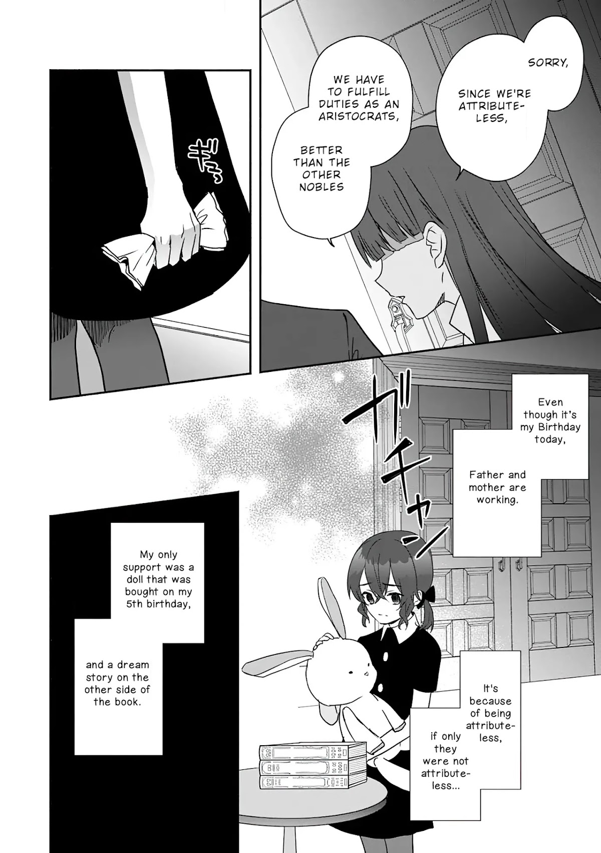 The Daughter of the Marquis, Who Was Executed Under False Accusation, Wants to Spend a Peaceful Life in the Land Protected by God Chapter 9 page 5 - Chapter 9