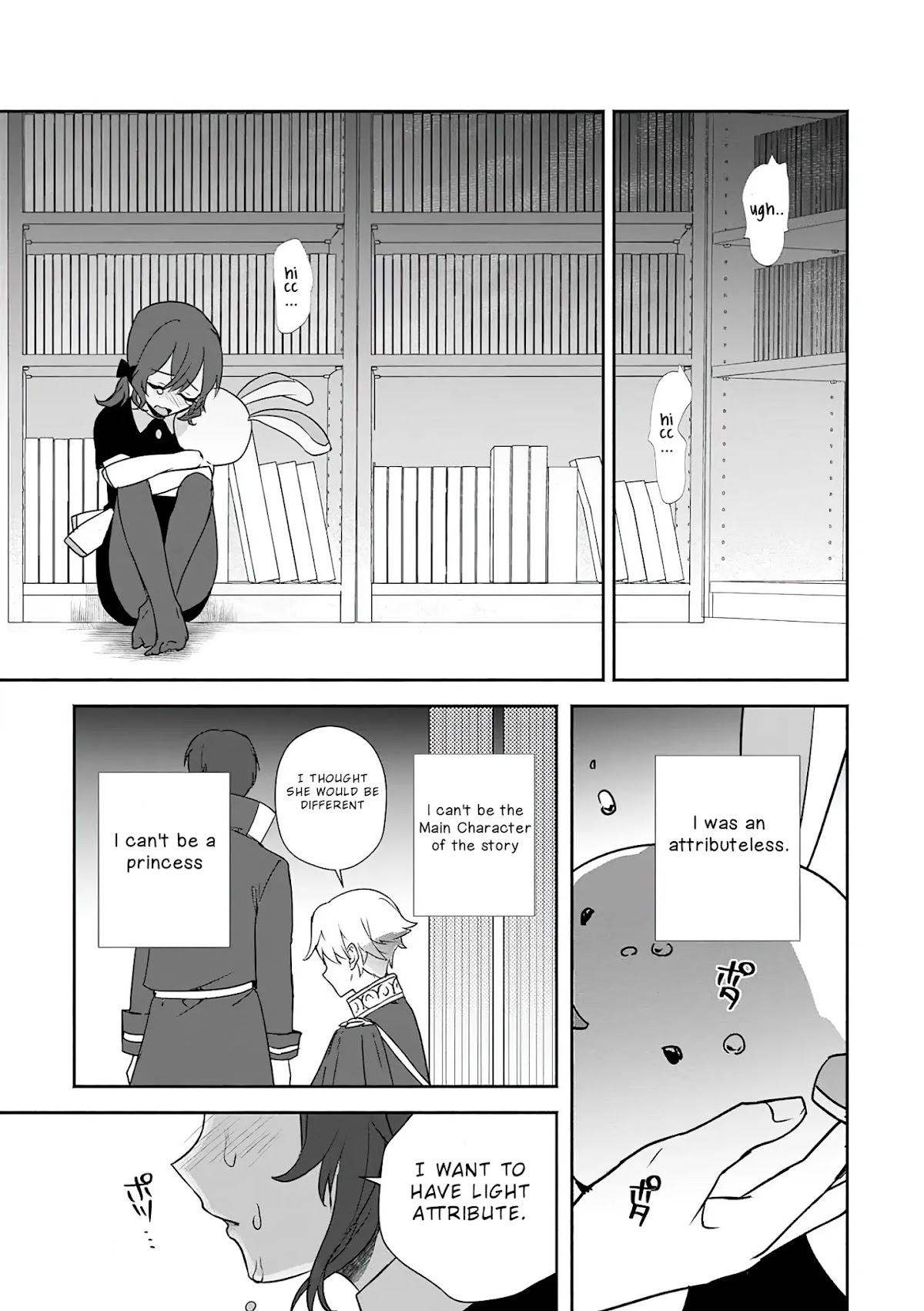 The Daughter of the Marquis, Who Was Executed Under False Accusation, Wants to Spend a Peaceful Life in the Land Protected by God Chapter 9 page 8 - Chapter 9