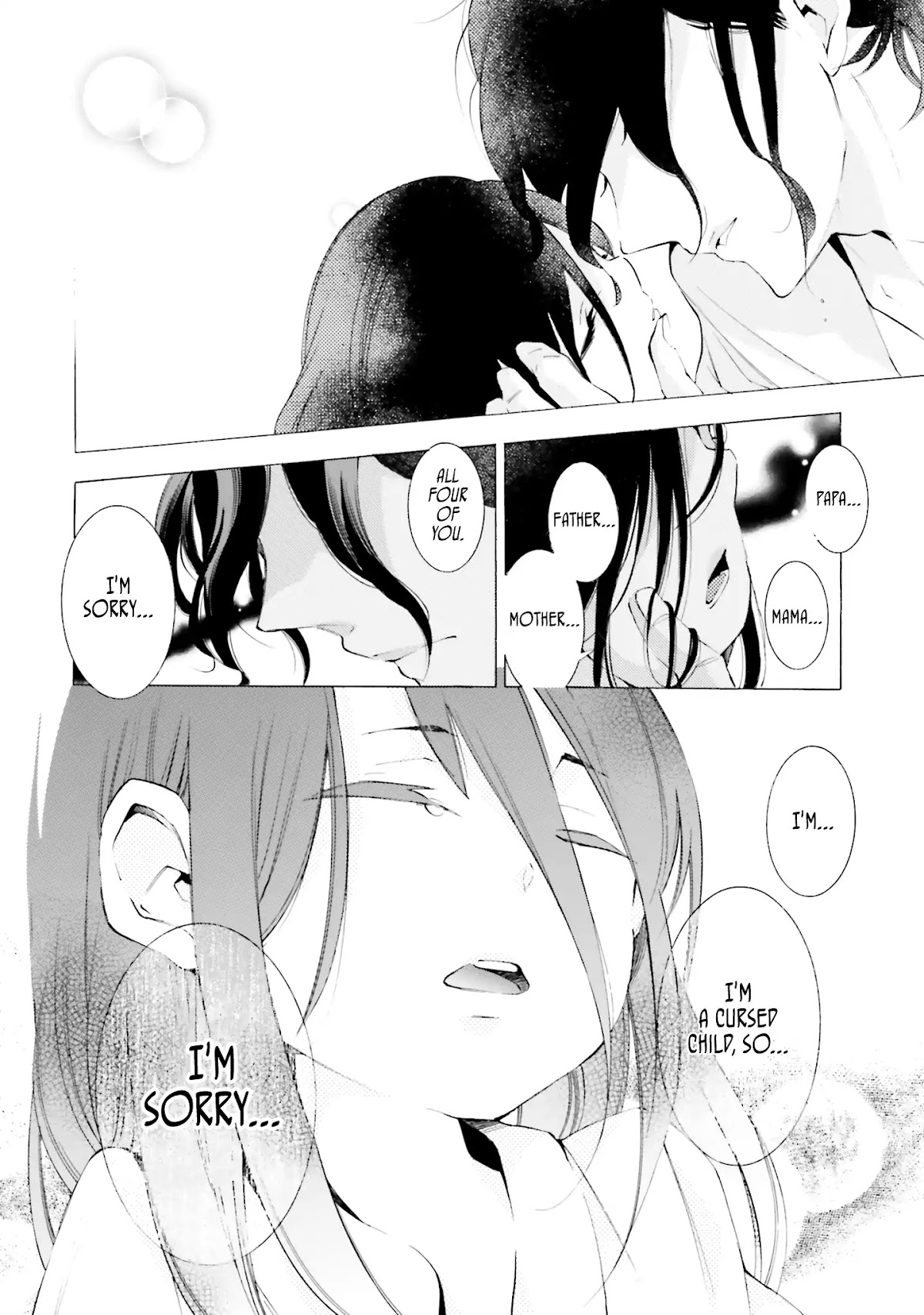 The Day I Marry the God of Death Chapter 1 page 48 - Chapter 1