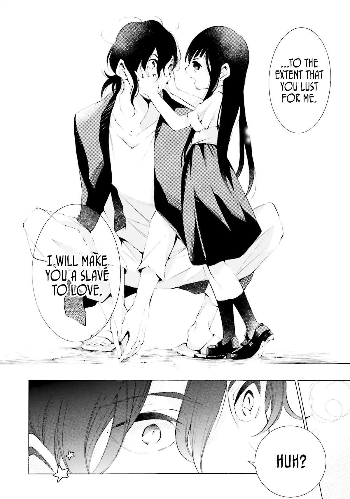 The Day I Marry the God of Death Chapter 1 page 52 - Chapter 1