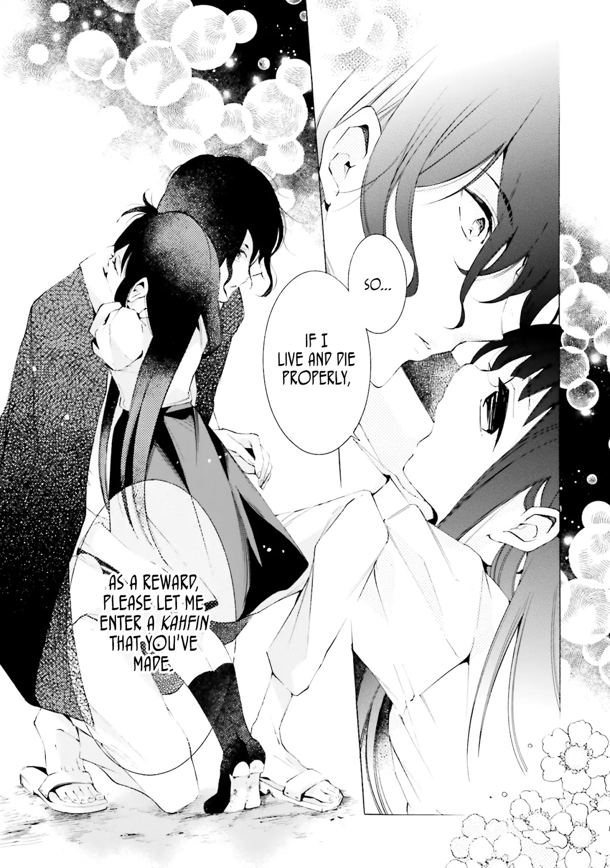 The Day I Marry the God of Death Chapter 1 page 55 - Chapter 1