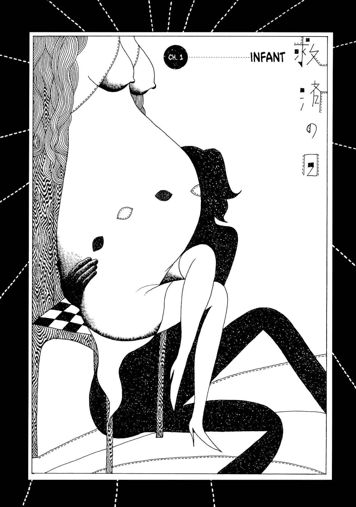 The Day of Salvation Chapter 1 page 6 - Chapter 1: Infant