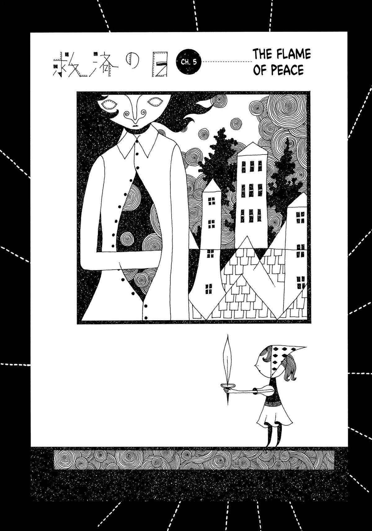 The Day of Salvation Chapter 5 page 1 - Chapter 5: The Flame of Peace