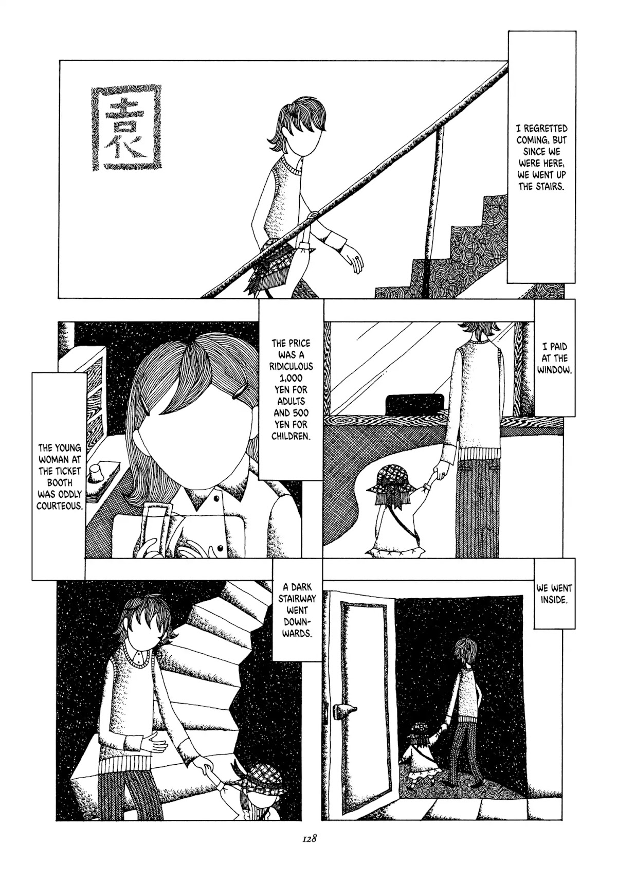 The Day of Salvation Chapter 8 page 6 - Chapter 8: The Cat Zoo