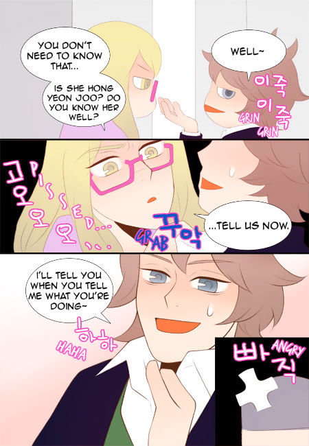 The Day the Magpie Cries Chapter 10 page 5 - Chapter 10