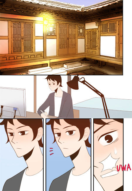 The Day the Magpie Cries Chapter 11 page 3 - Chapter 11