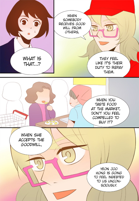 The Day the Magpie Cries Chapter 12 page 8 - Chapter 12