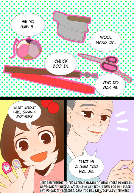 The Day the Magpie Cries Chapter 15 page 1 - Chapter 15