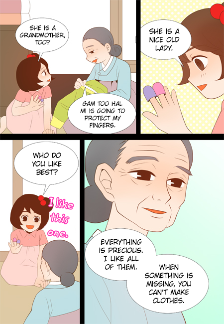 The Day the Magpie Cries Chapter 15 page 2 - Chapter 15