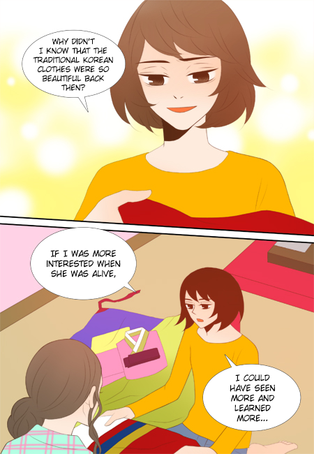 The Day the Magpie Cries Chapter 16 page 1 - Chapter 16