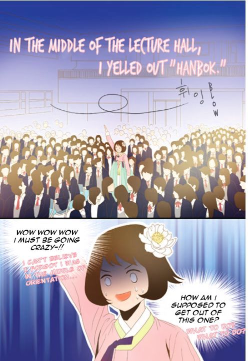 The Day the Magpie Cries Chapter 2 page 2 - Chapter 2