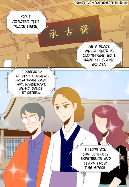 The Day the Magpie Cries Chapter 20 page 11 - Chapter 20