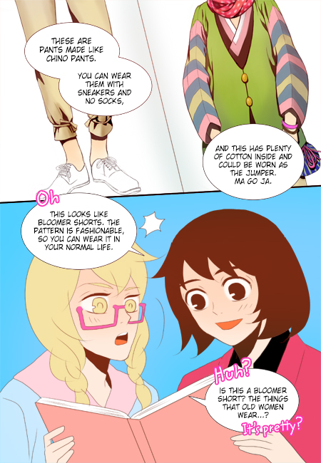 The Day the Magpie Cries Chapter 23 page 13 - Chapter 23