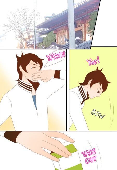 The Day the Magpie Cries Chapter 24 page 12 - Chapter 24