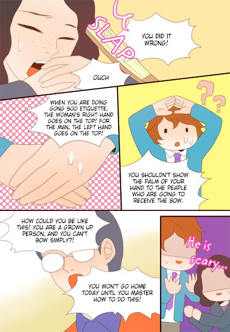 The Day the Magpie Cries Chapter 25 page 16 - Chapter 25