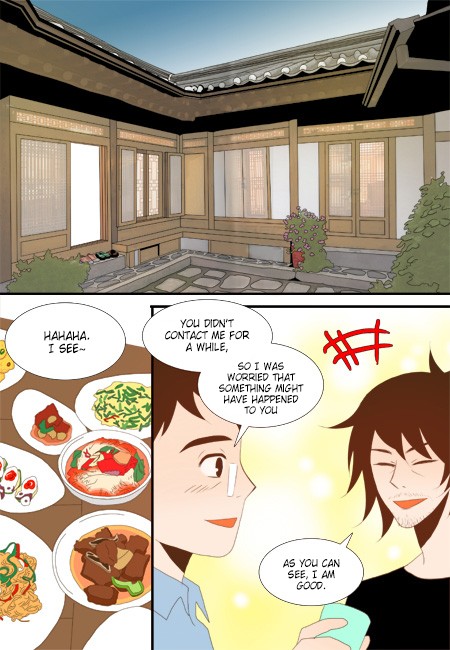 The Day the Magpie Cries Chapter 27 page 3 - Chapter 27