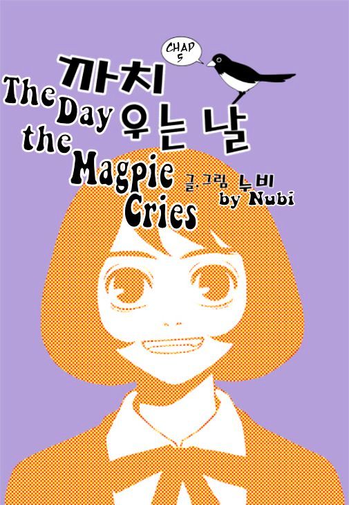 The Day the Magpie Cries Chapter 5 page 3 - Chapter 5