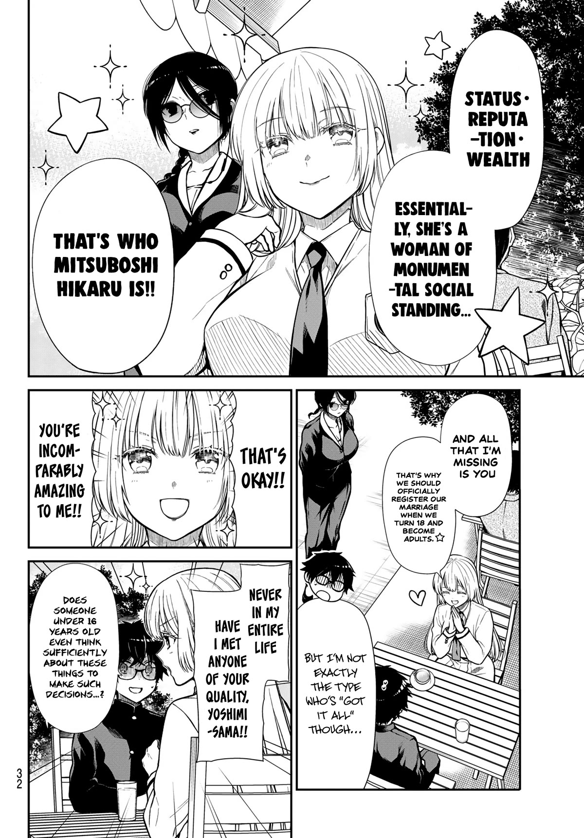 The Dazzling Young Lady's Marriage Proposal Chapter 1 page 11 - Chapter 1: Yoshimi, Marry me!