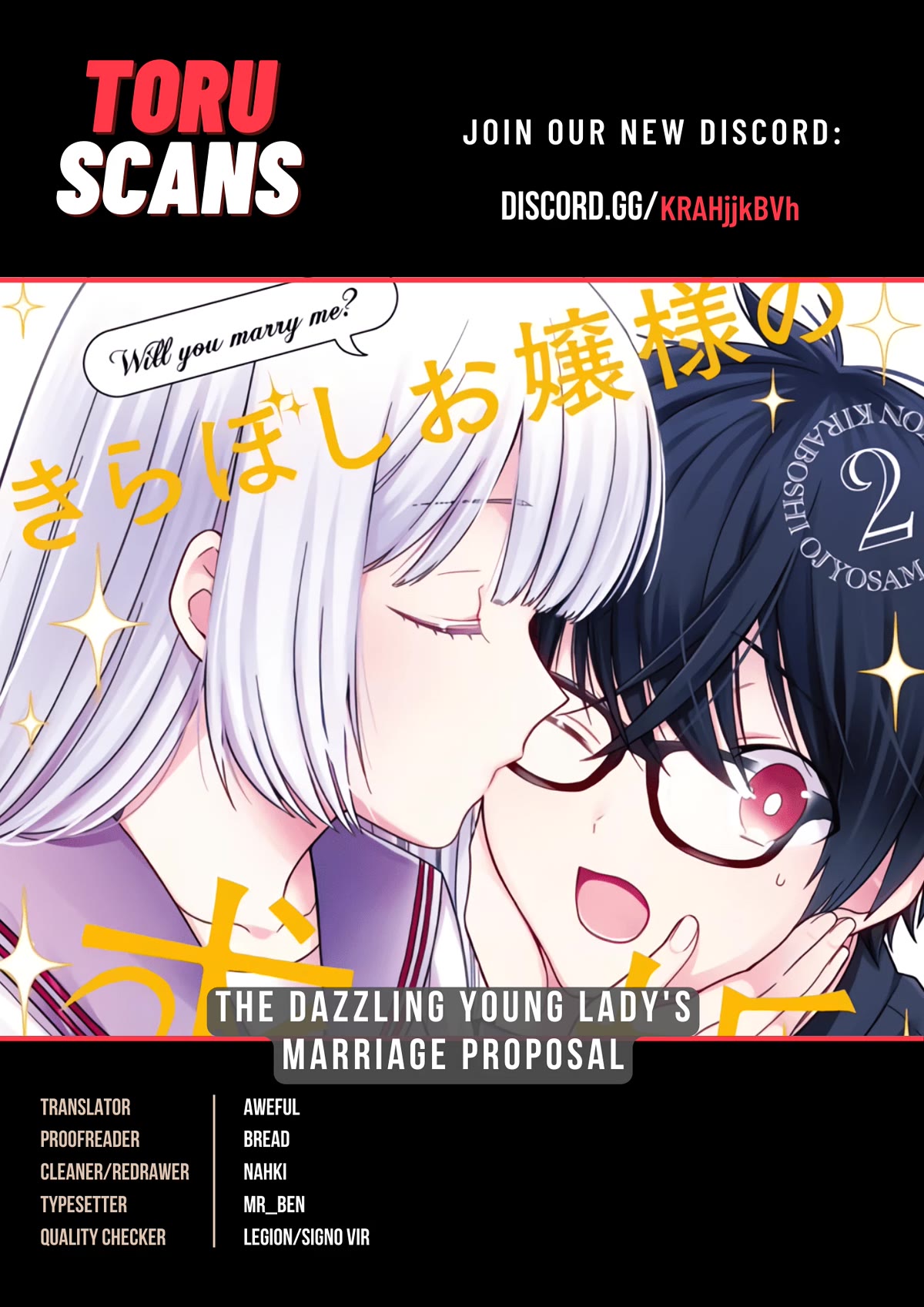 The Dazzling Young Lady's Marriage Proposal Chapter 11 page 1 - Chapter 11: Date Pep Talk