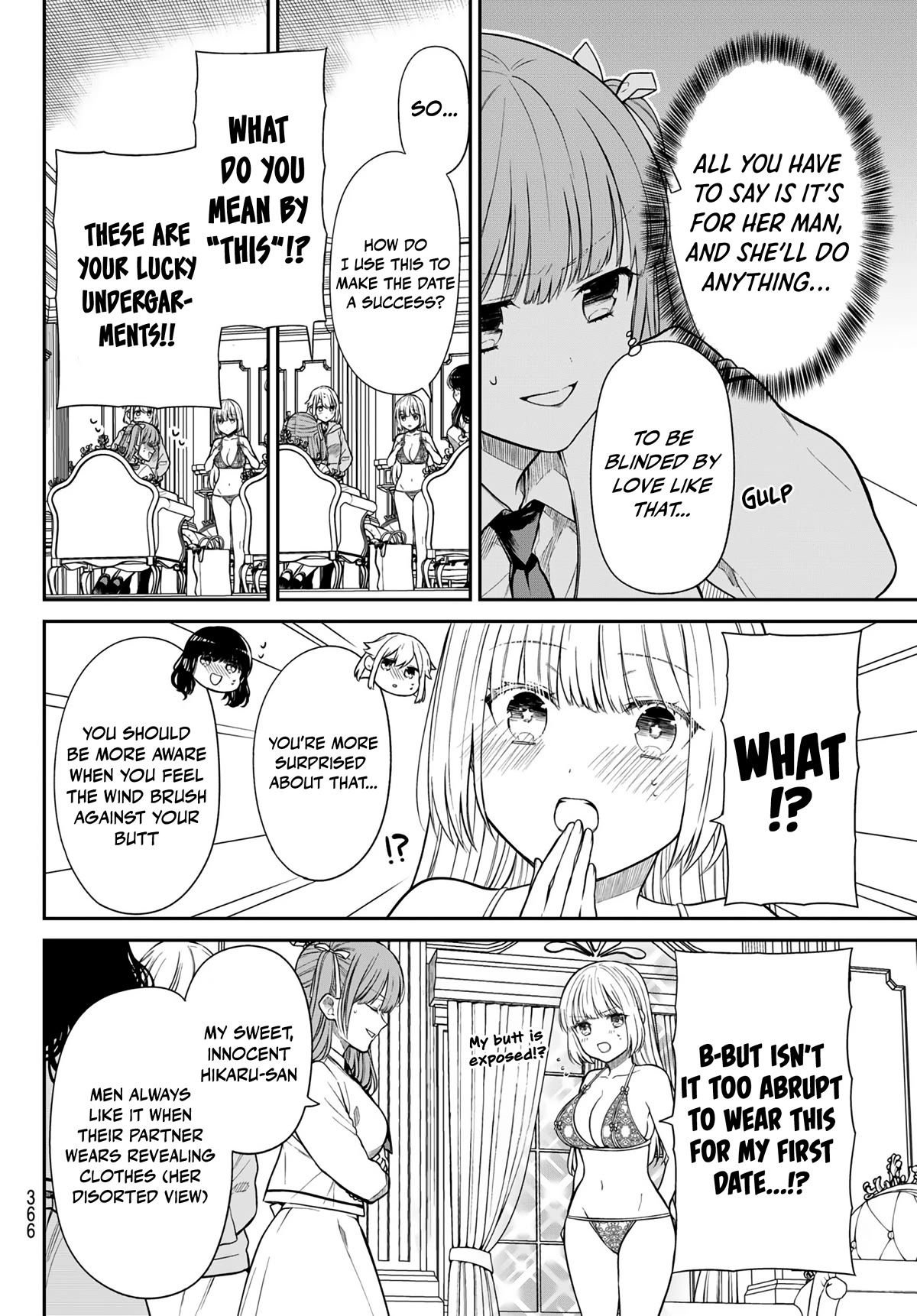 The Dazzling Young Lady's Marriage Proposal Chapter 11 page 9 - Chapter 11: Date Pep Talk