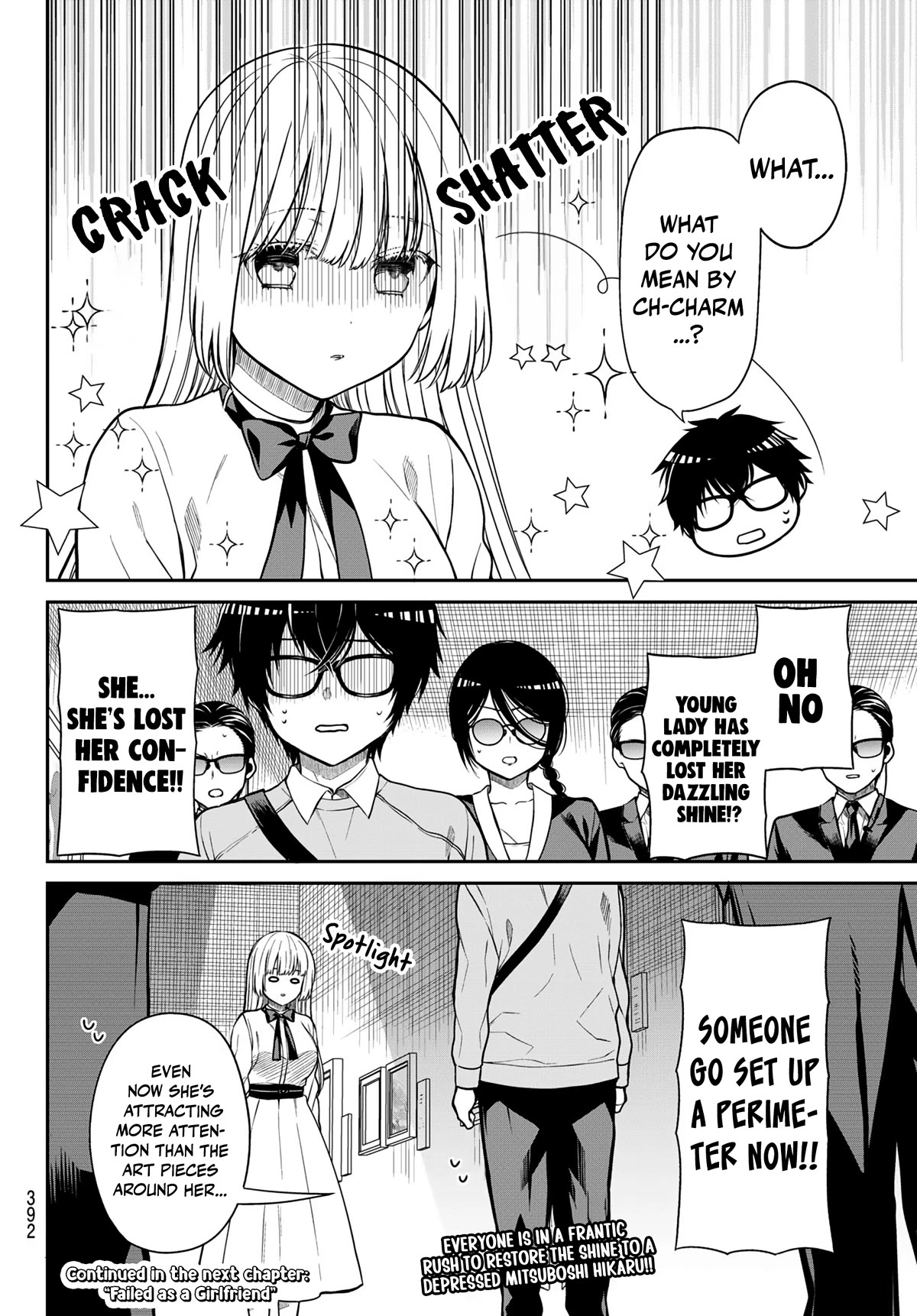 The Dazzling Young Lady's Marriage Proposal Chapter 12 page 11 - Chapter 12: Fall of the Star