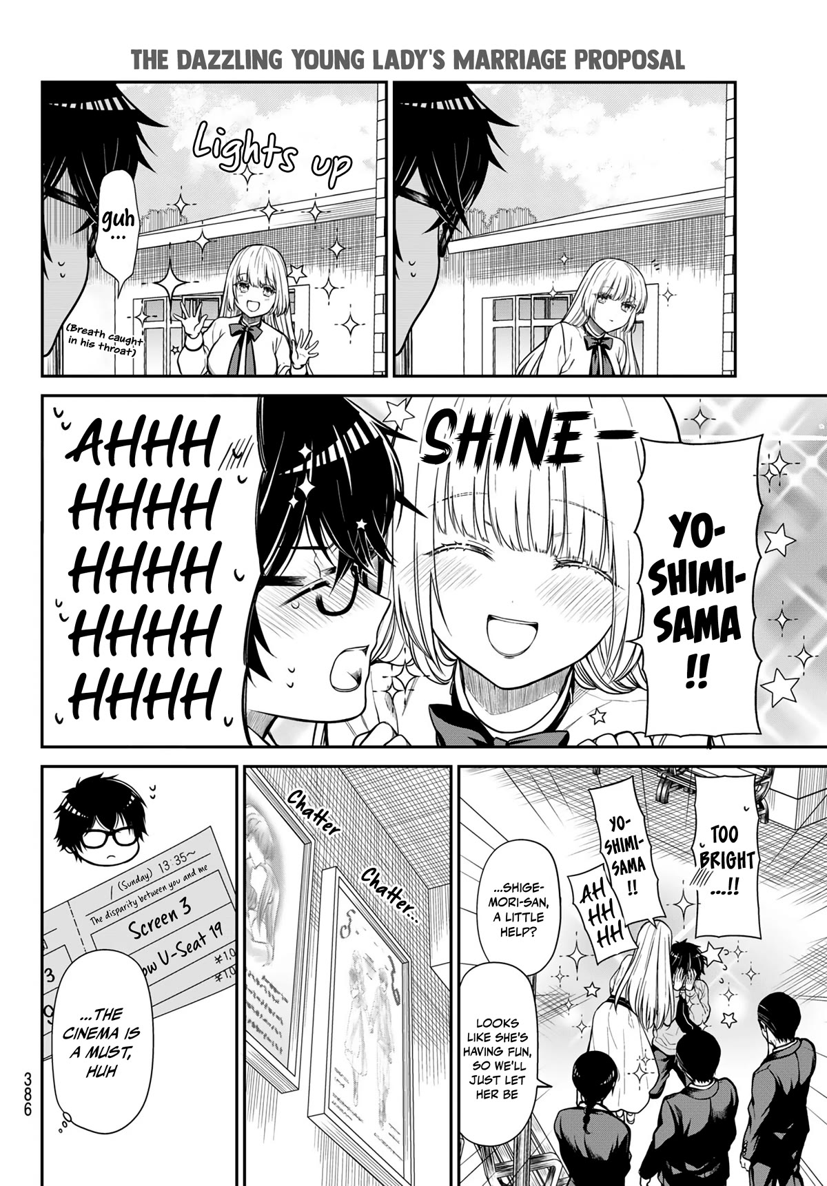 The Dazzling Young Lady's Marriage Proposal Chapter 12 page 5 - Chapter 12: Fall of the Star