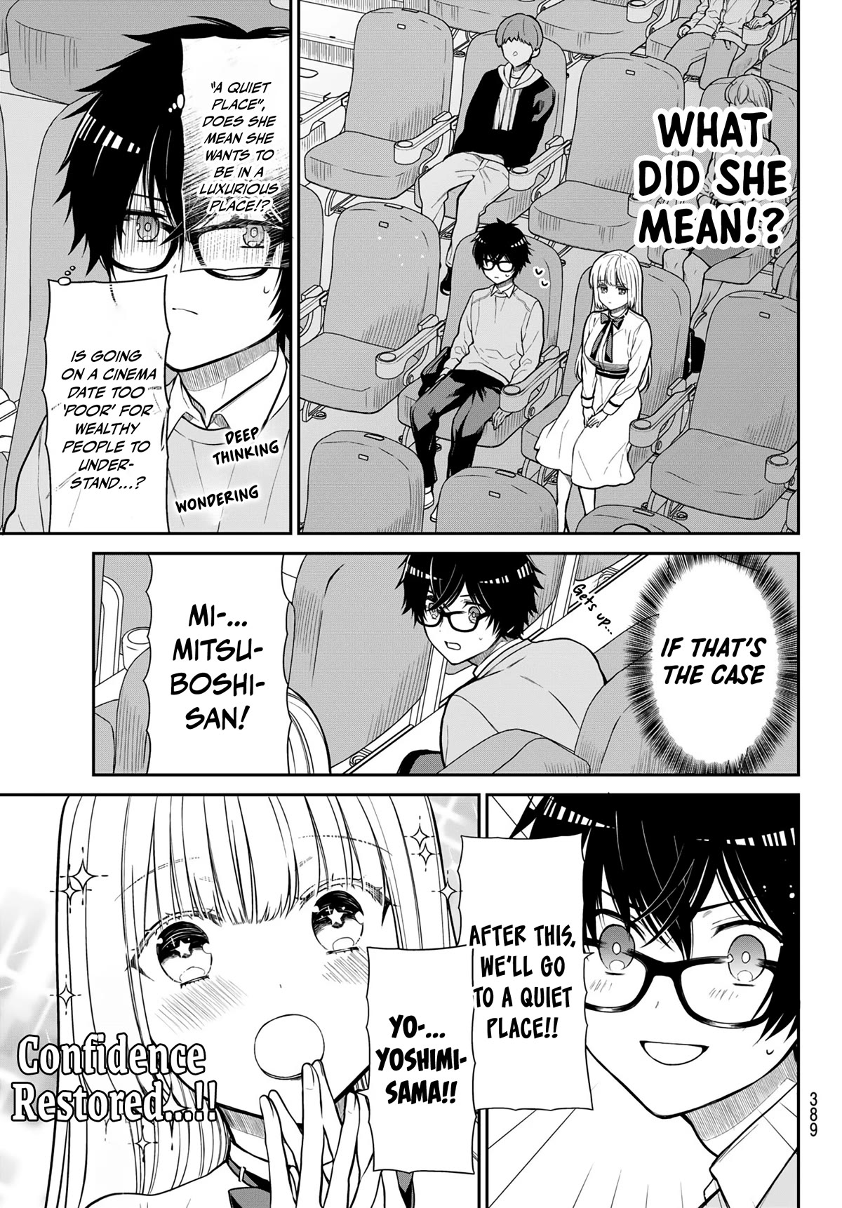 The Dazzling Young Lady's Marriage Proposal Chapter 12 page 8 - Chapter 12: Fall of the Star