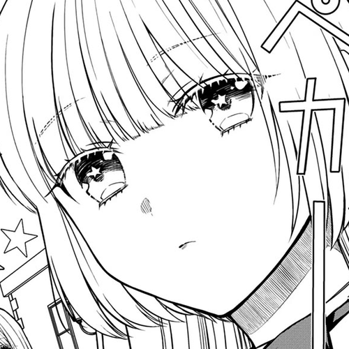 The Dazzling Young Lady's Marriage Proposal Chapter 12: Fall of the Star cover